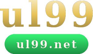 ul99 logo